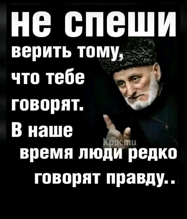 Ұлы Кэтрин секс