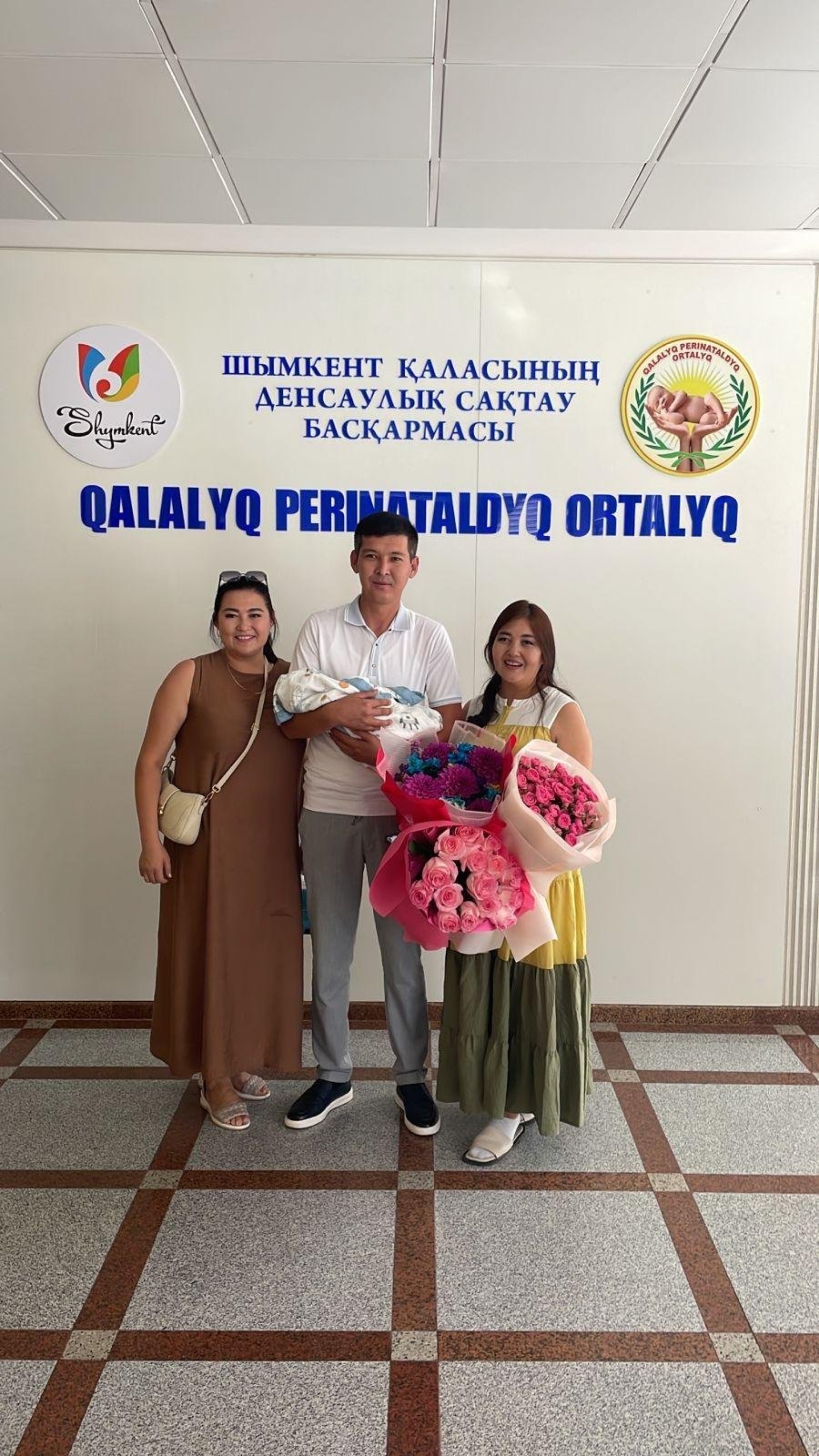 Фистинг созылған тесіктер