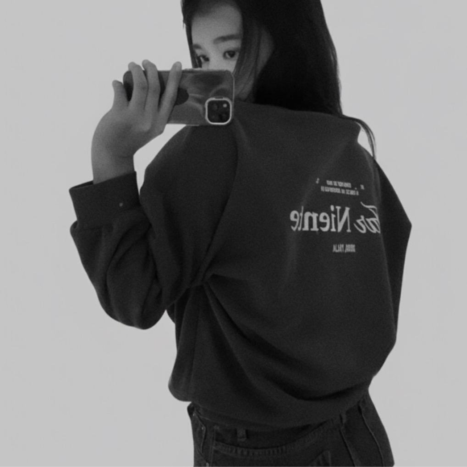 Негр гигант сиқы Негр гигант сиқы