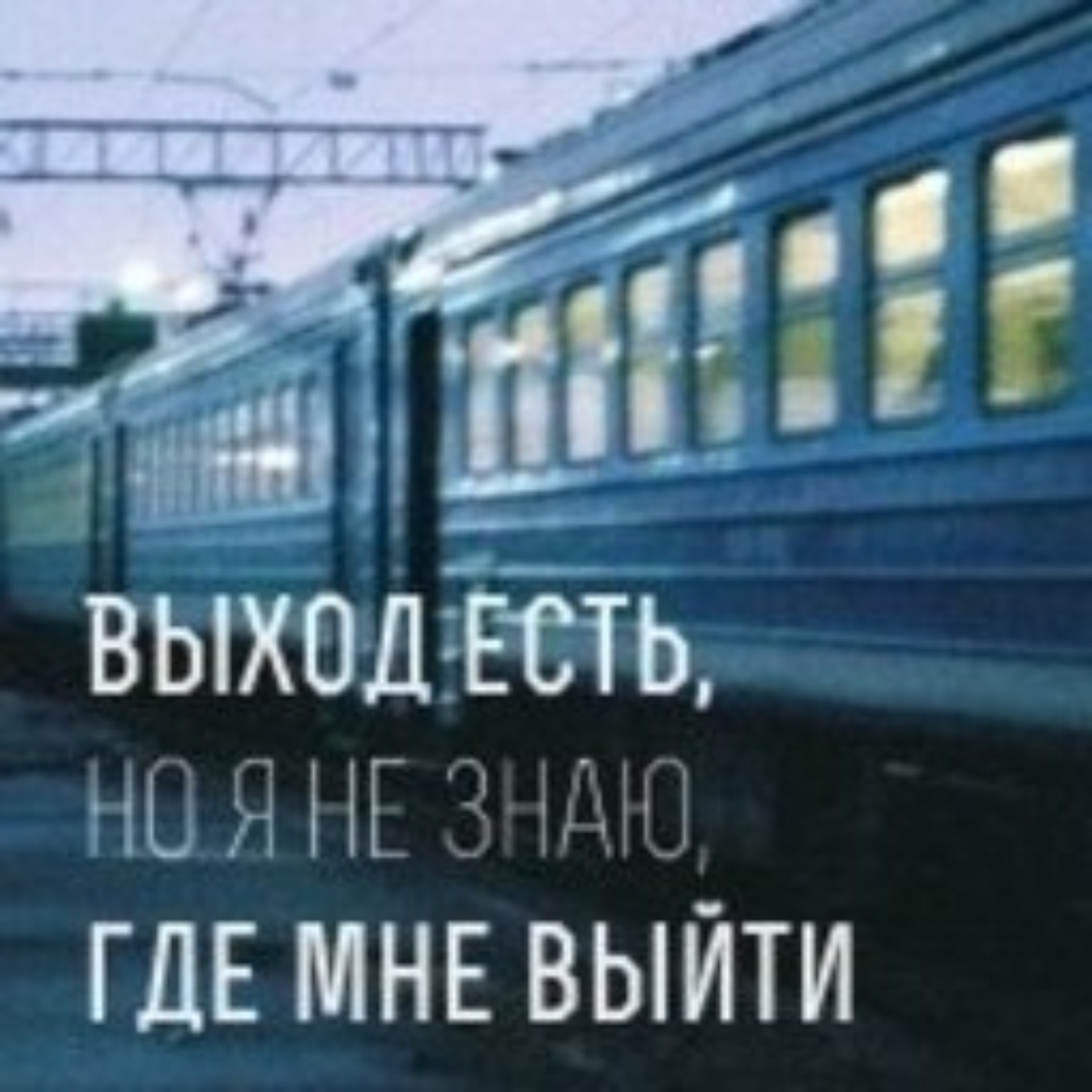 КитаёZа, магазин автозапчастей для китайских автомобилей, Автоград,  Шоссейная, 24, Оренбург — 2ГИС