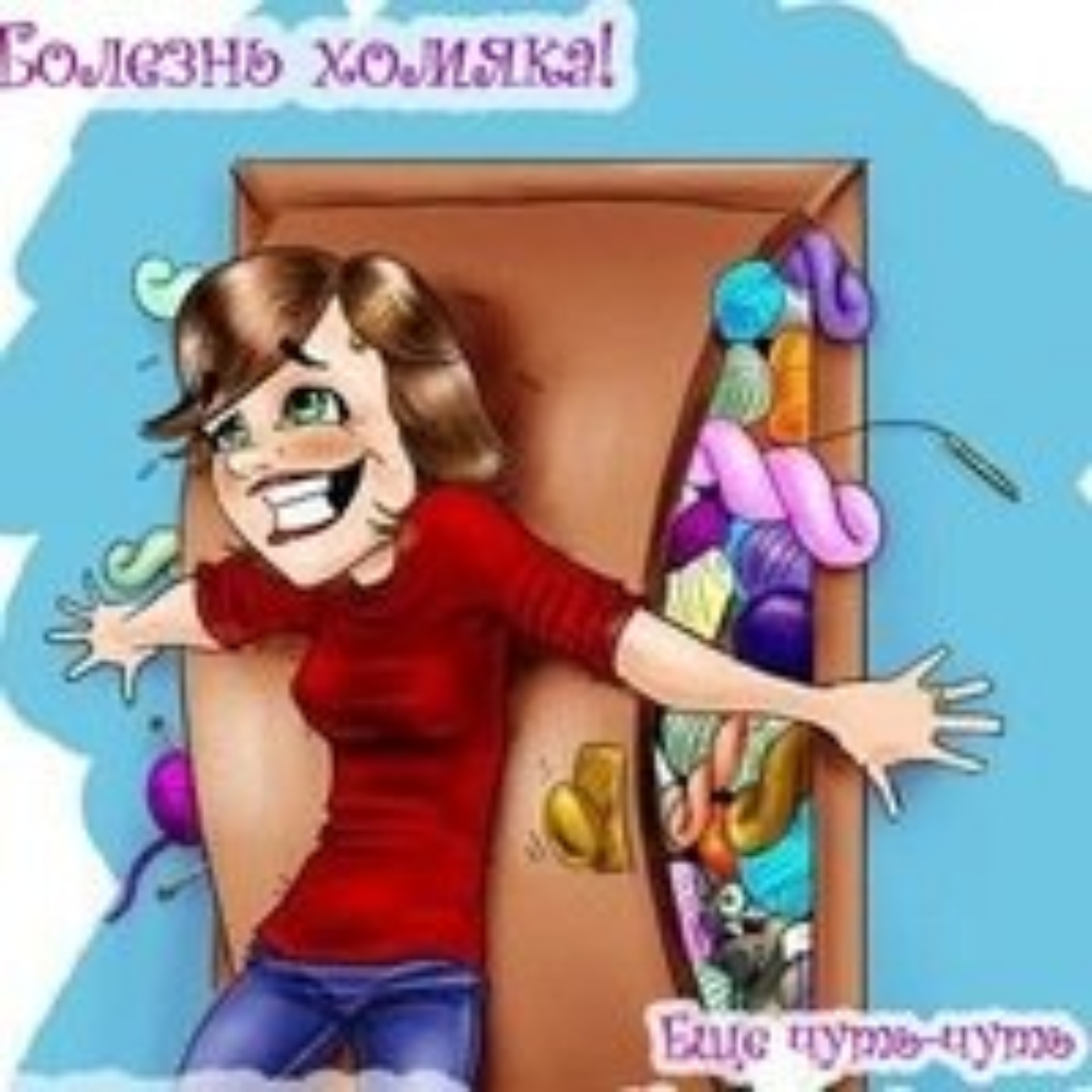 Здоровая семья, медицинский центр, Енисейская, 48а, Братск — 2ГИС