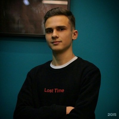 Магазин Бристоль Волгоград Красноармейский Район Магазин Бристоль Волгоград Красноармейский Район