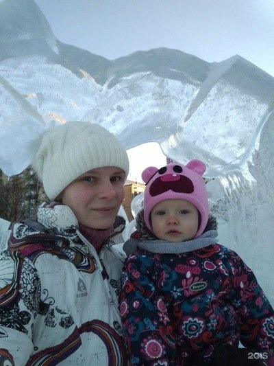 Аптека Здравушка Магнитогорск