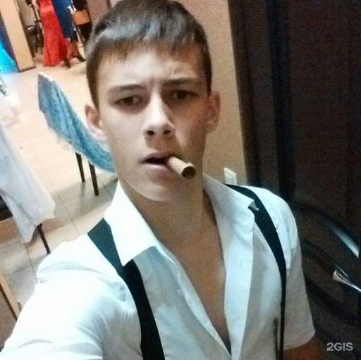 Эвмка Саратов Комиссионный Магазин Эвмка Саратов Комиссионный Магазин