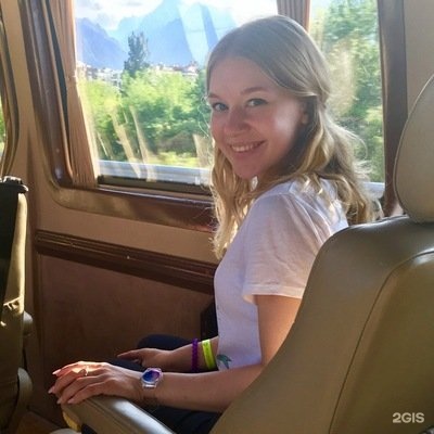 Автор отзыва Alex May