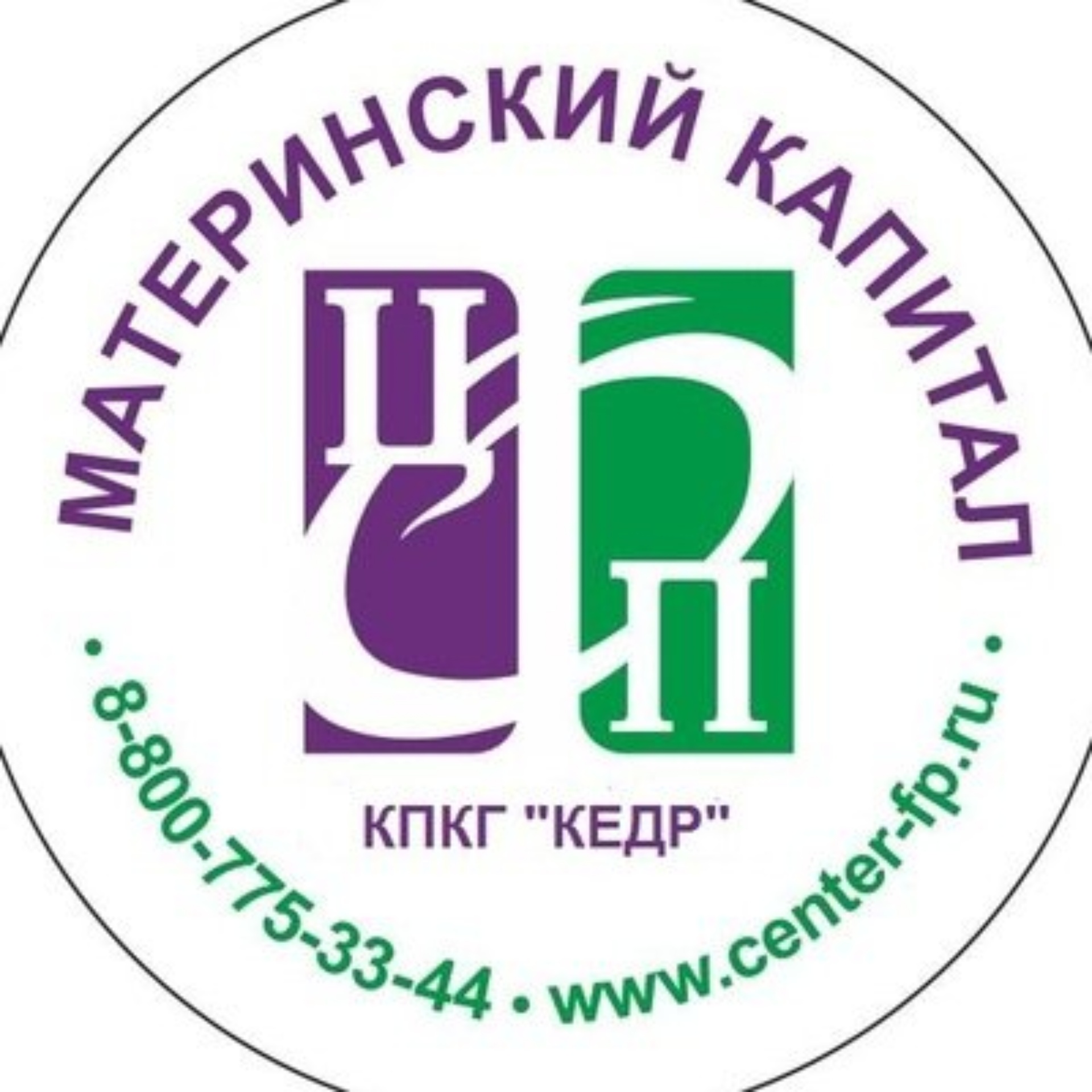 Комус, торговая компания, Водопроводная 3-я, 1а, Пермь — 2ГИС