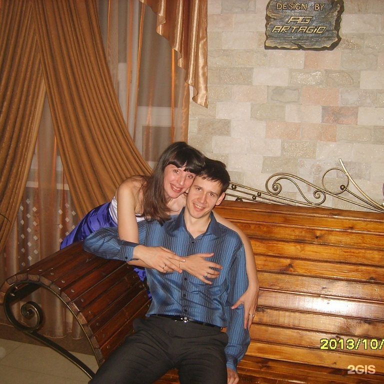 Автор отзыва Наталия Вайс