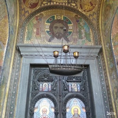 Соловьи Магазин Псков Время Работы Соловьи Магазин Псков Время Работы