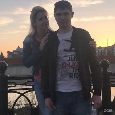 Магазин Мегахолл Йошкар Ола Магазин Мегахолл Йошкар Ола