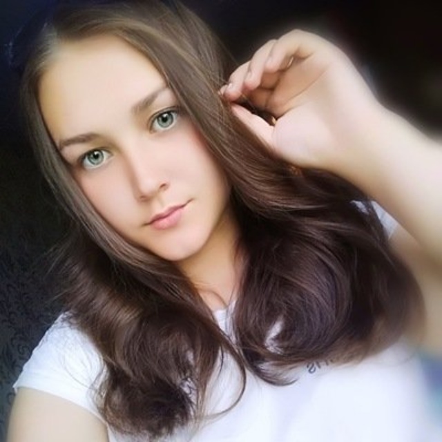 Russian Teen Brunette