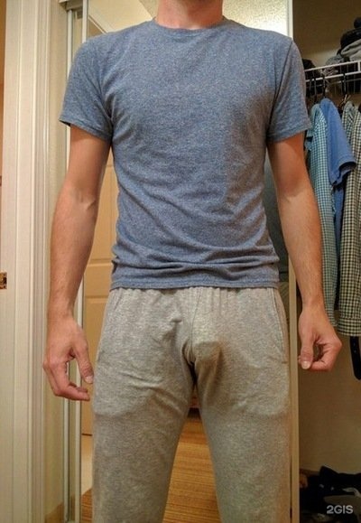 Sweatpant Bulges