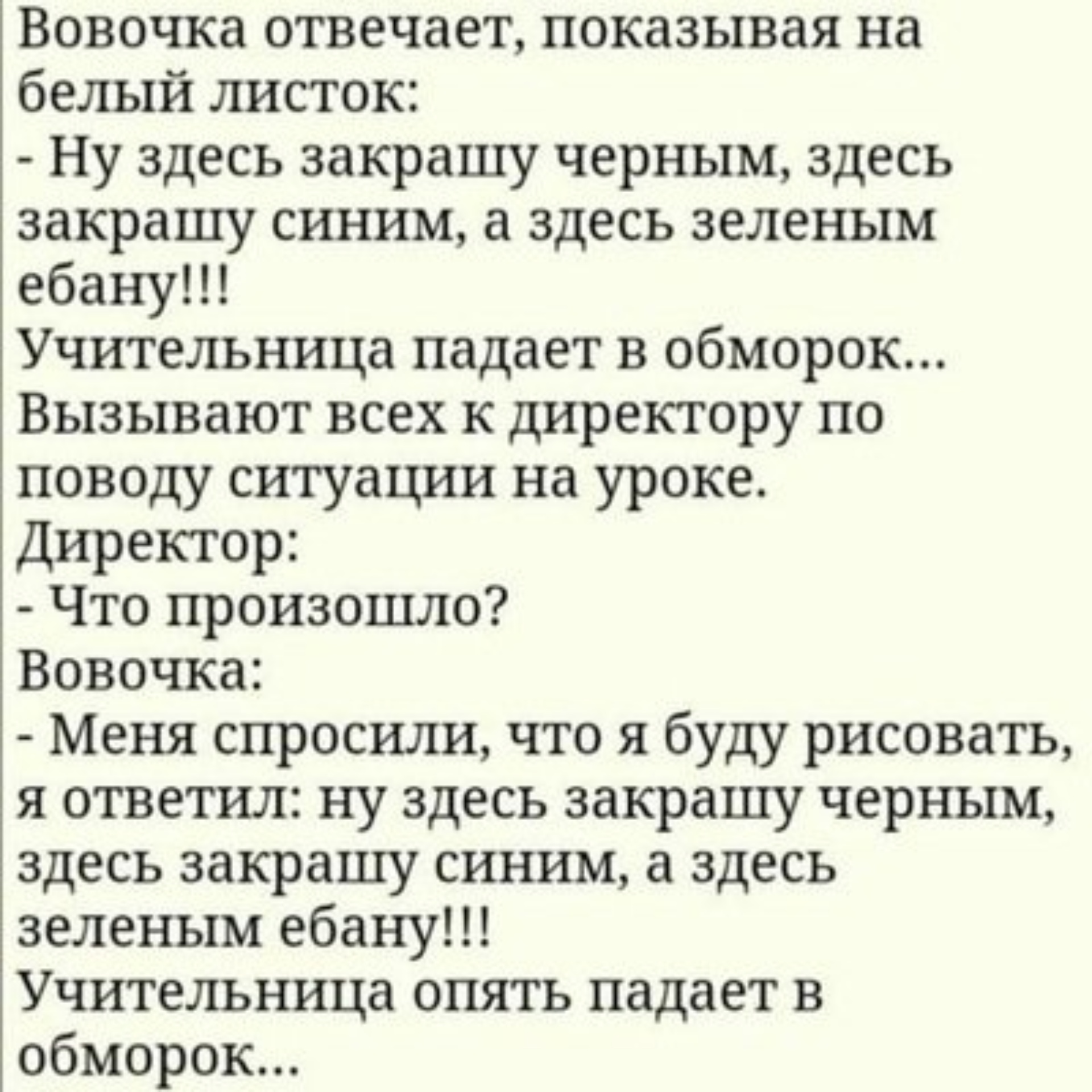 1 МЦ, медицинский центр, Пролетарская улица, 37, Тула — 2ГИС