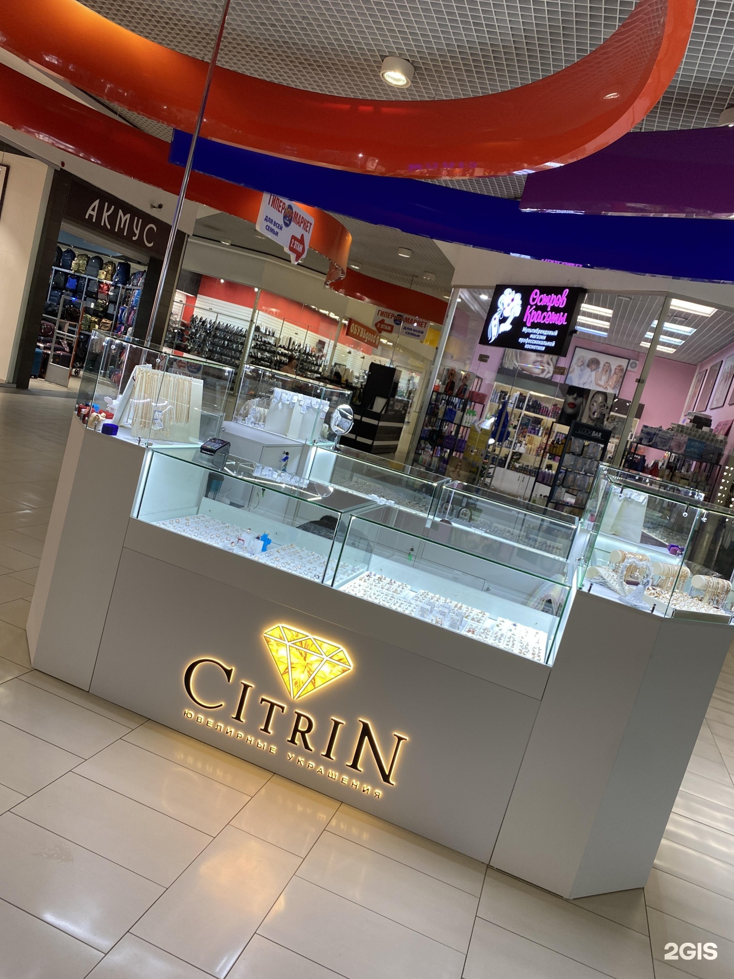 Citrin gold
