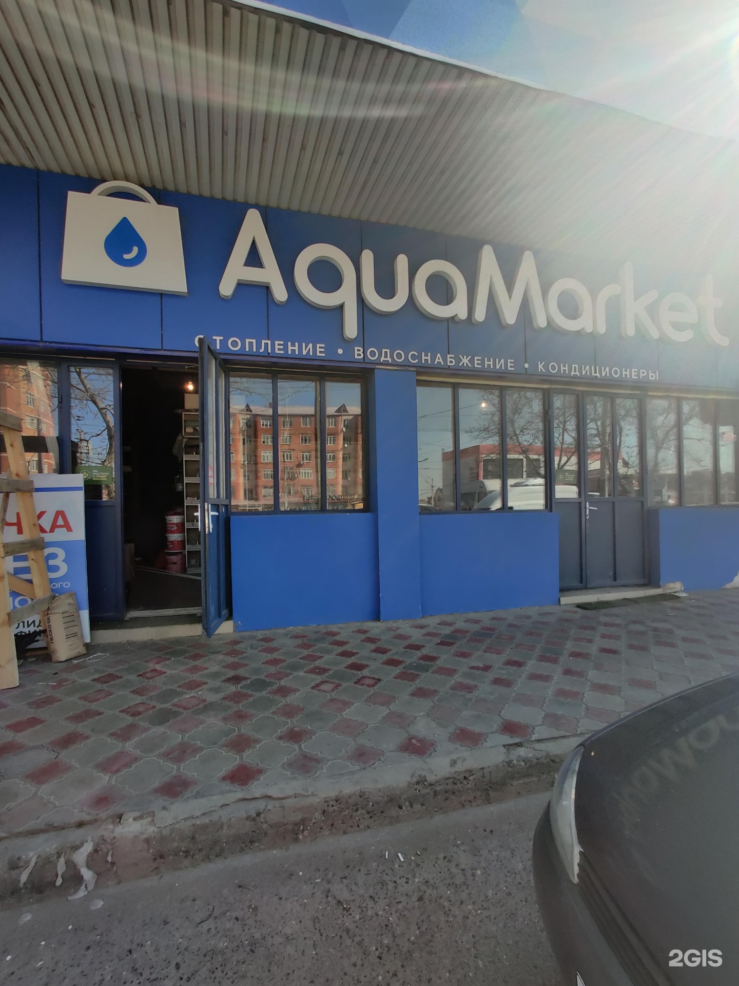 Aqua Market, магазин систем отопления и водоснабжения, проспект Алигаджи  Акушинского 9-я линия, 24а/4, Махачкала — 2ГИС