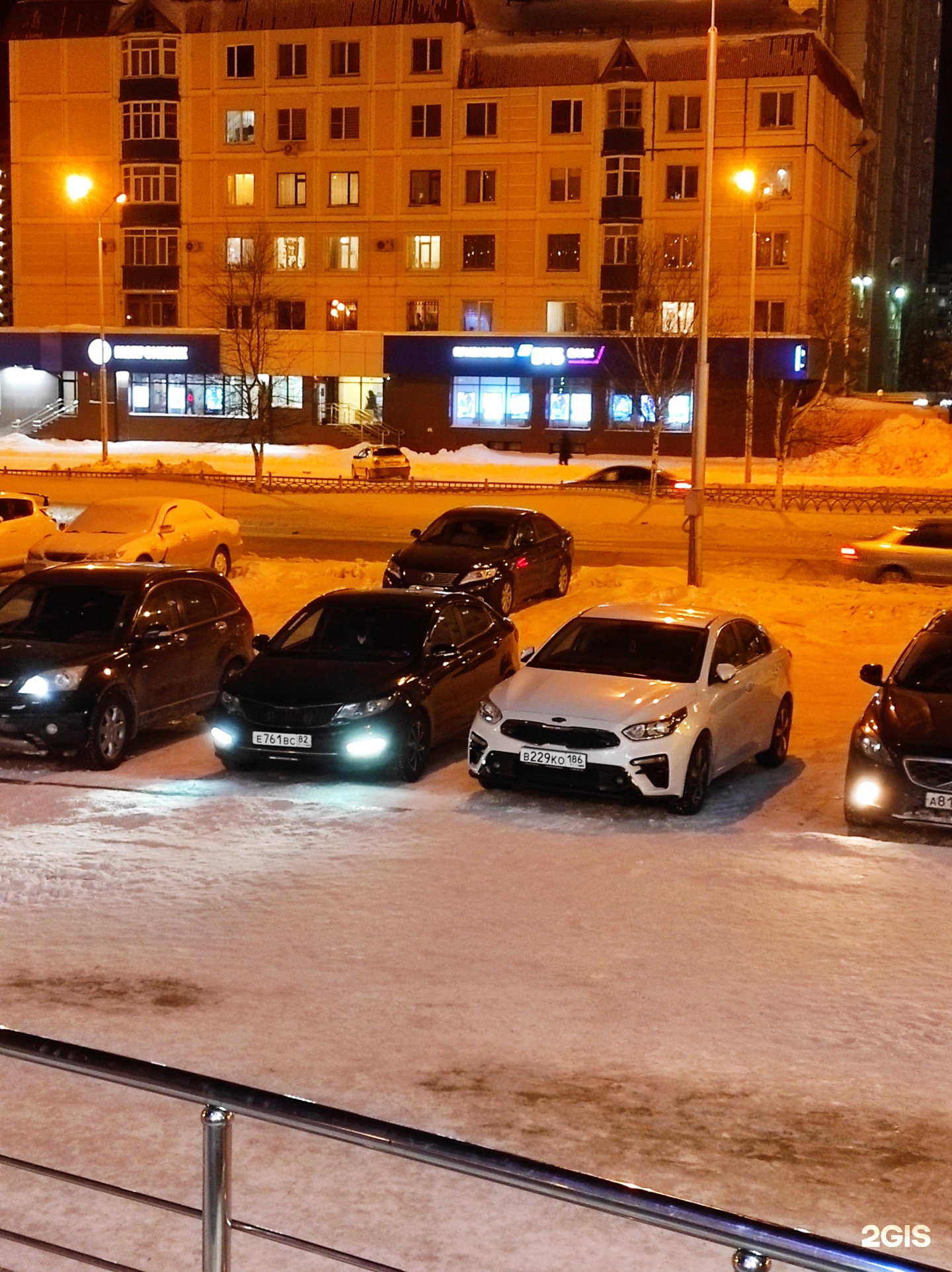 Втб ленина таганрог. ВТБ Ленина 38 б. Ленина 38 Нижневартовск. Интернациональная 18а Нижневартовск ВТБ
