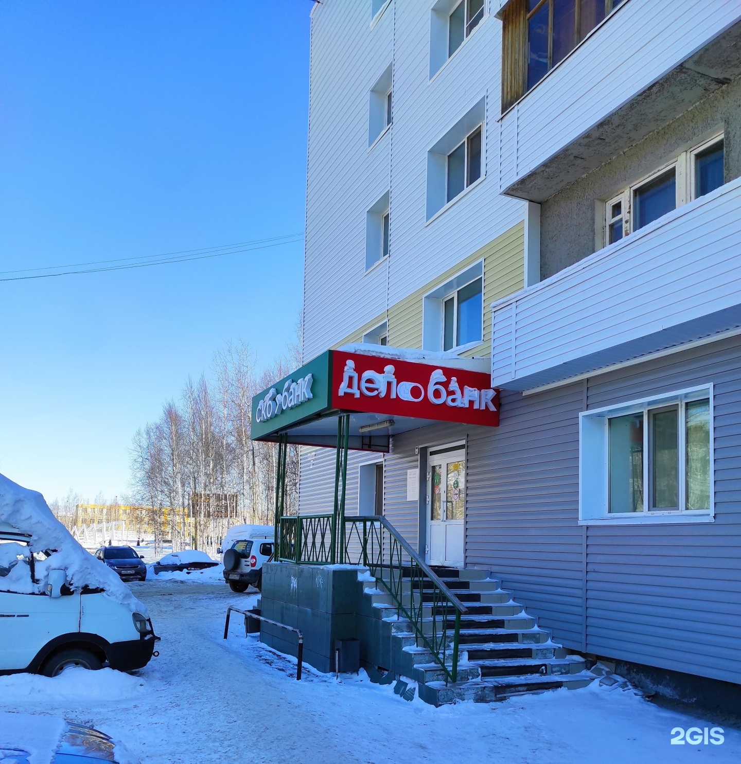 Нефтяников 19 нижневартовск. Нефтяников 19а. Магазин нефтяник. Кузнечиха нефтяников 19. Нефтяников 19а.