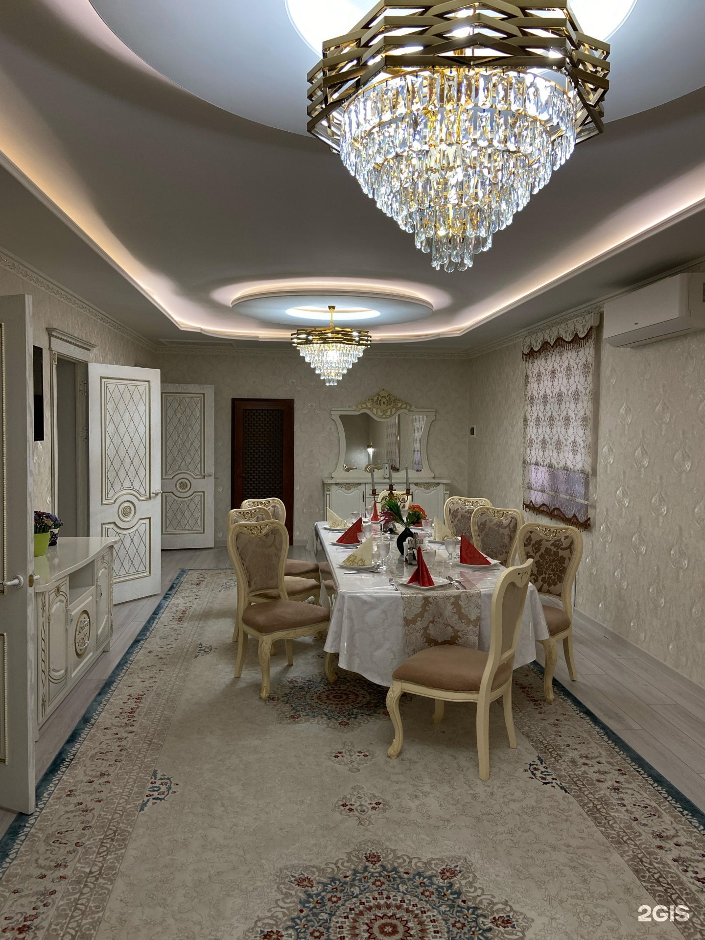 Elit House