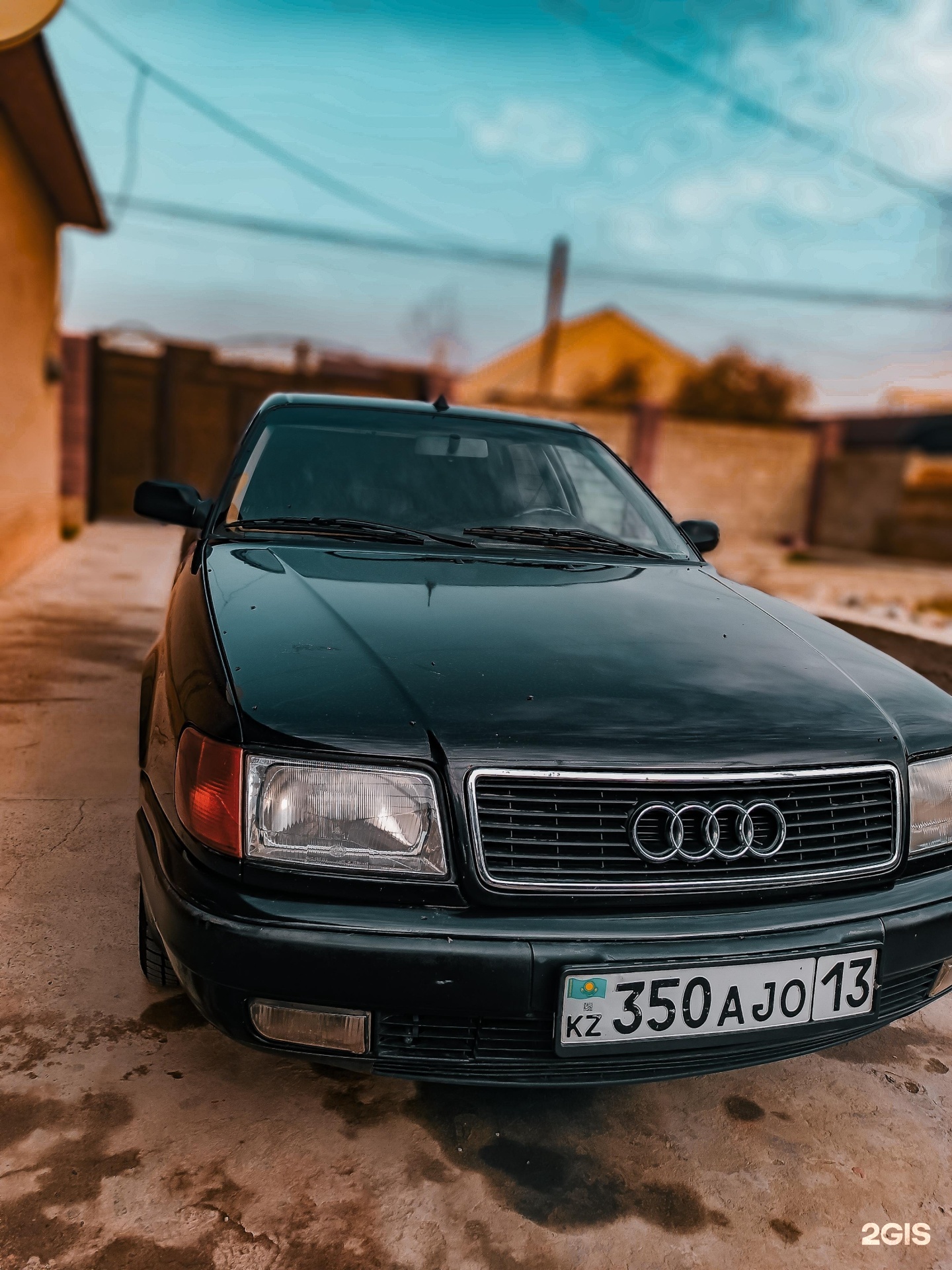 Баня