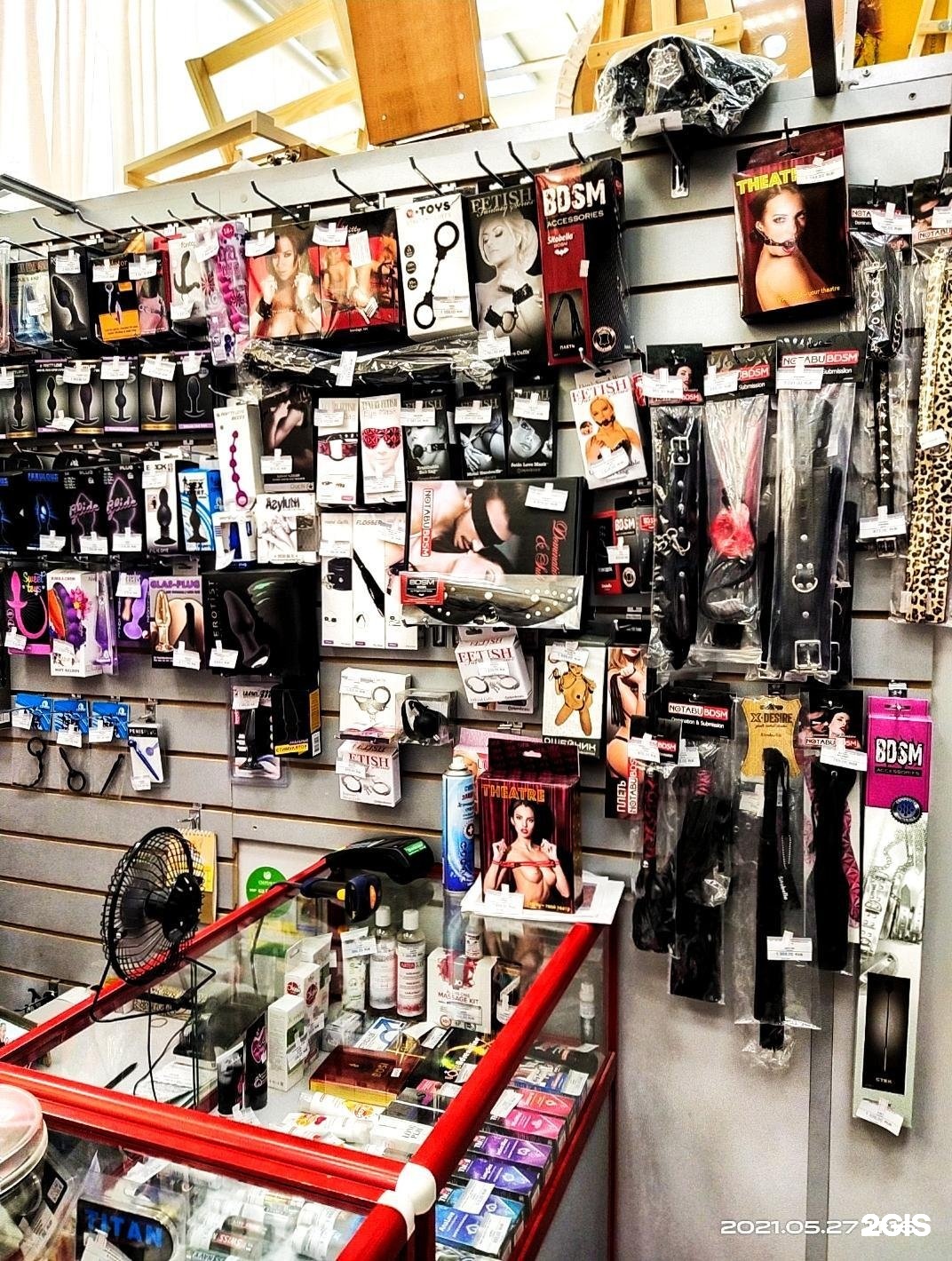 Tasmali video bilan yigitni sikadi