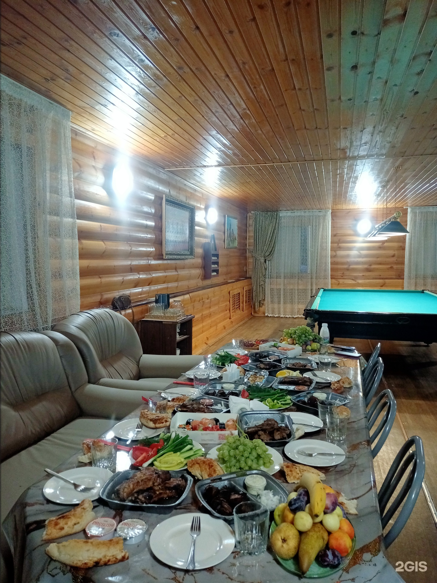 Алиби