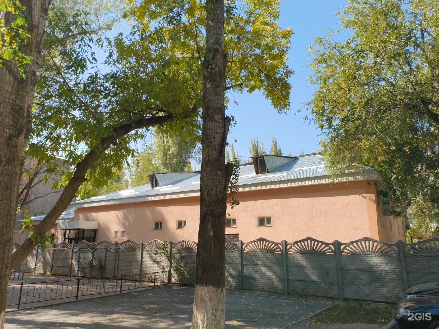 Санжар