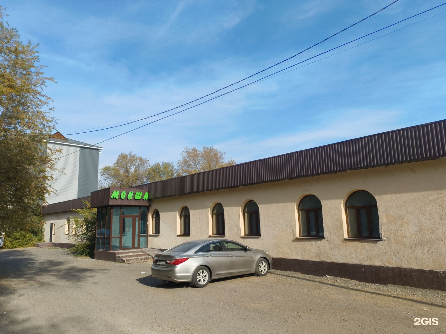 Жиенбет
