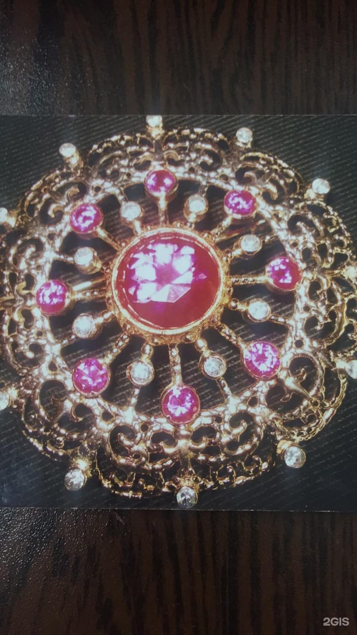 Ed jewelry