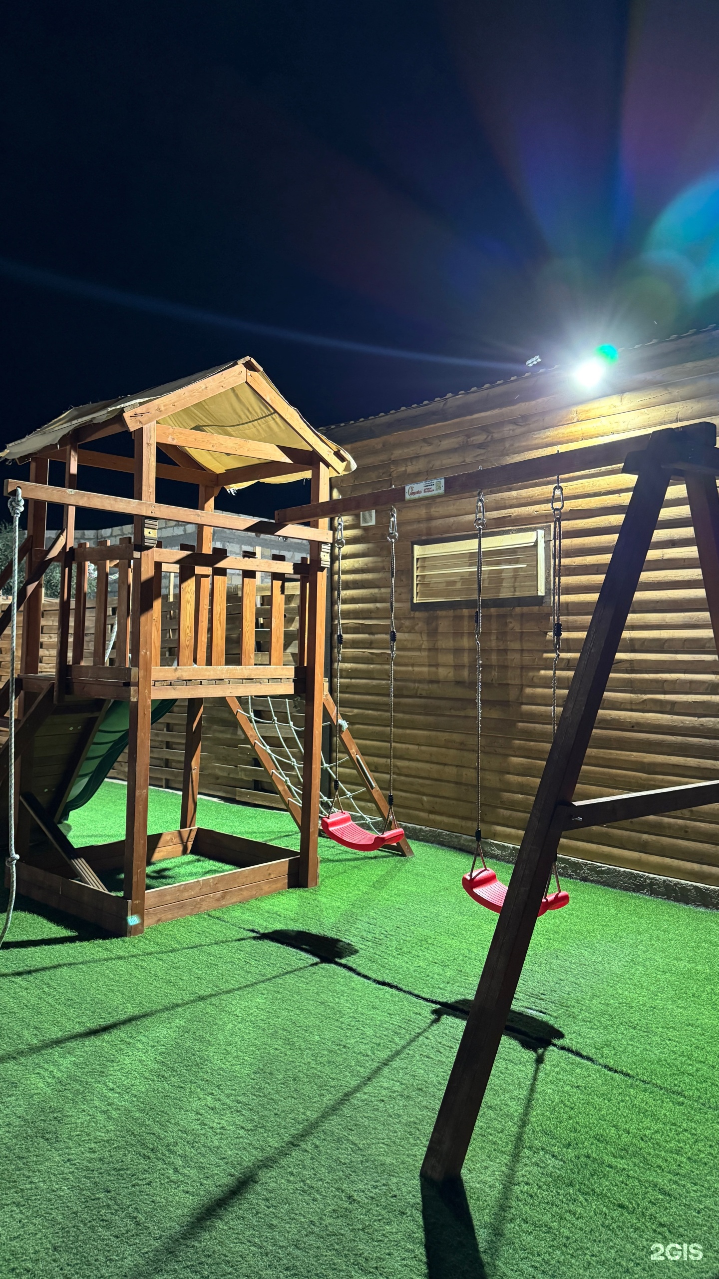 Eco Banya Kzo