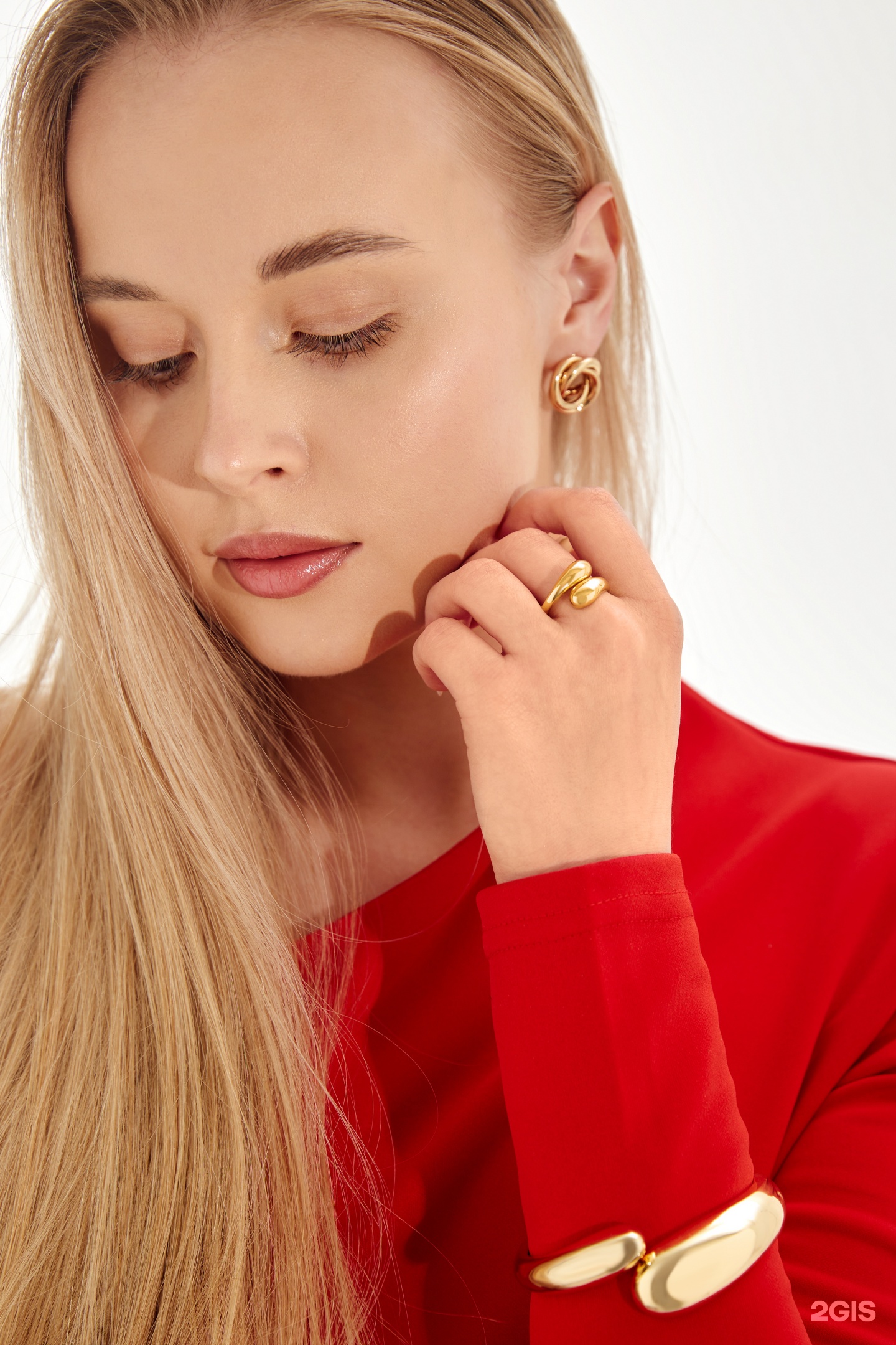 Citrine