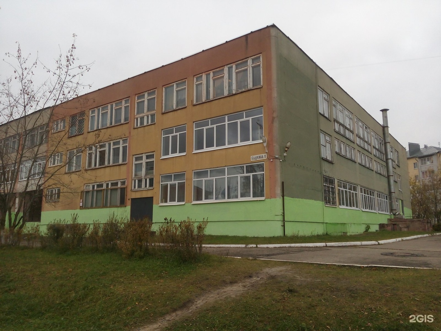 40 школа