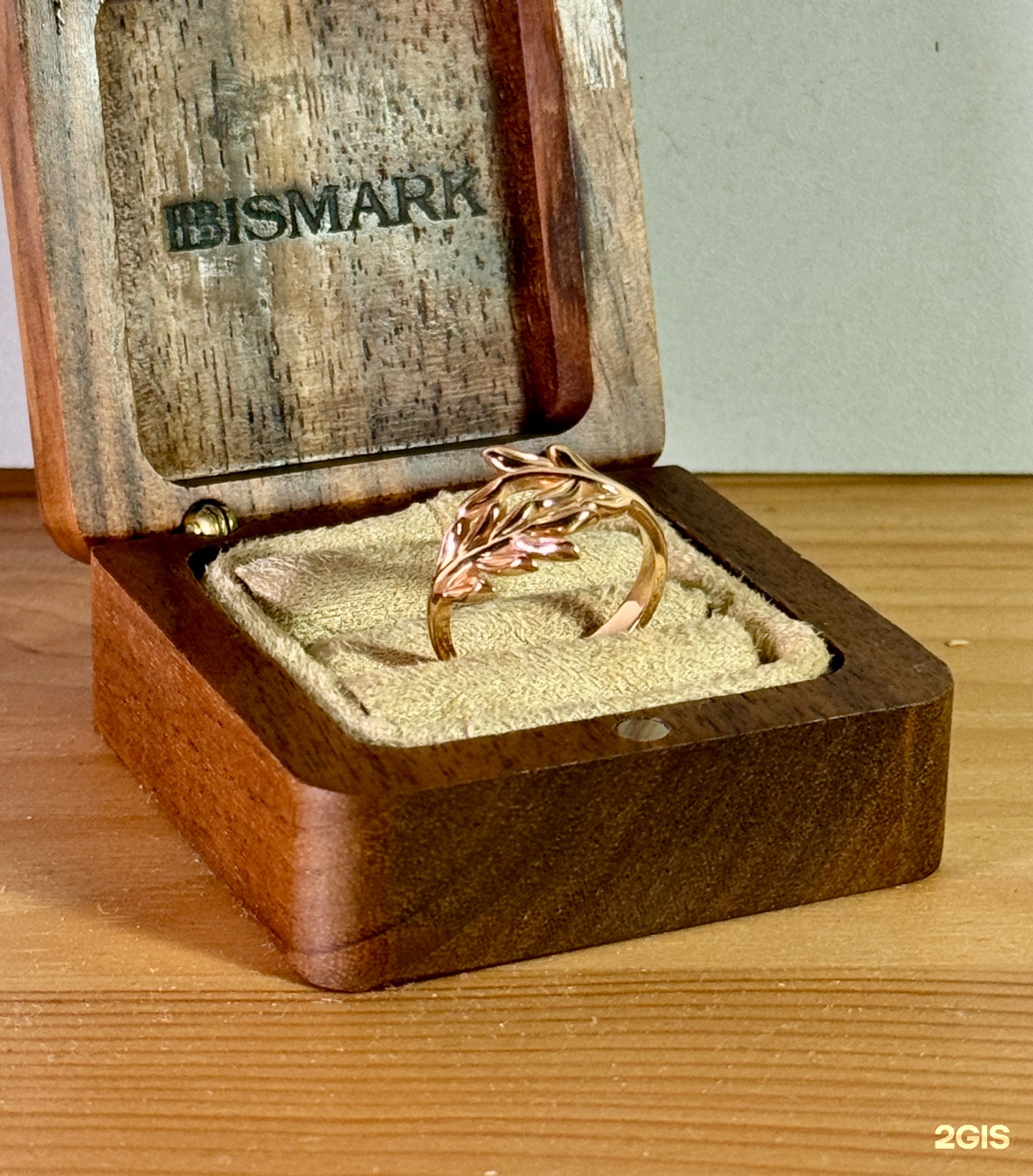 BISMARK