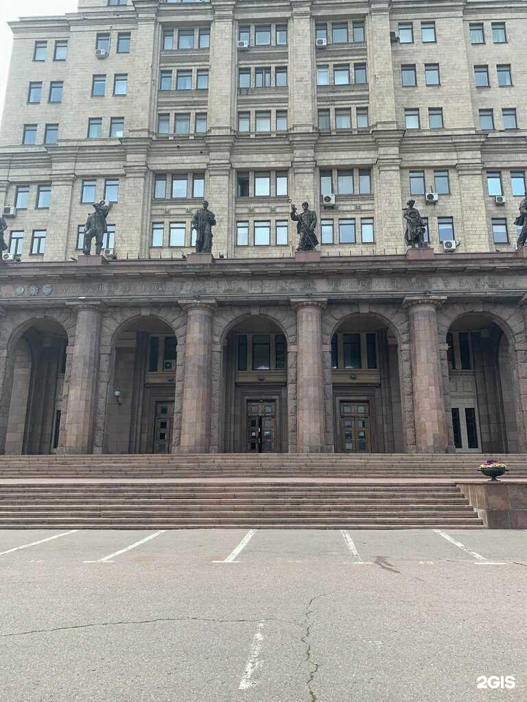 Изображение организации