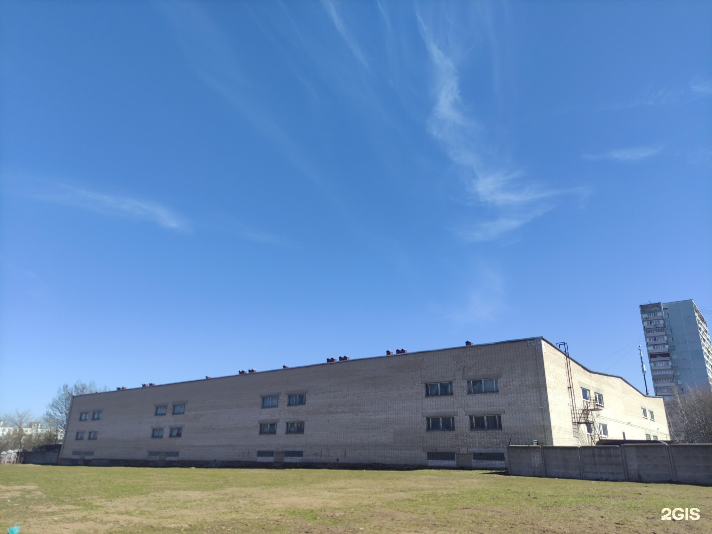 Изображение организации