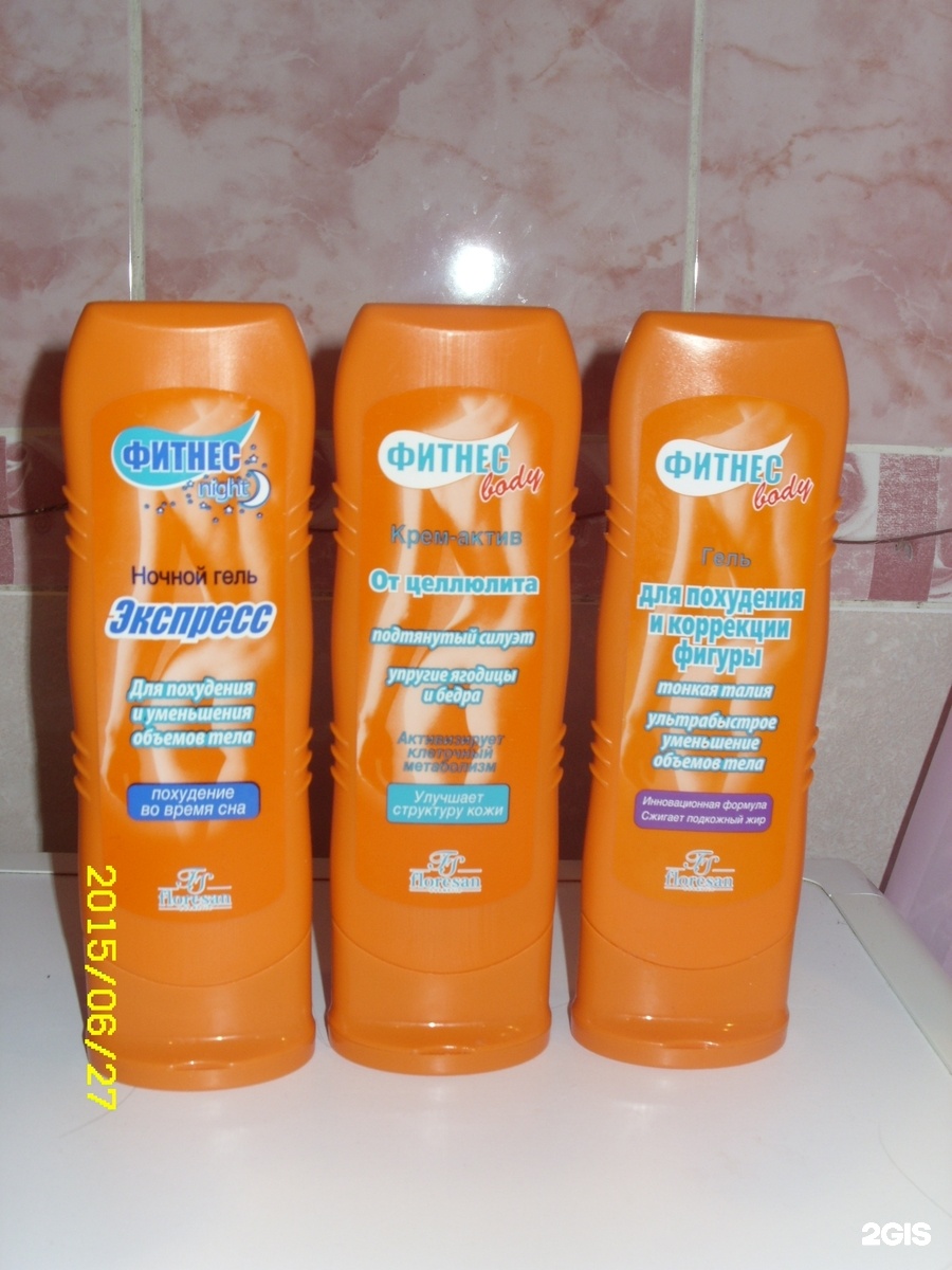 Изображение организации