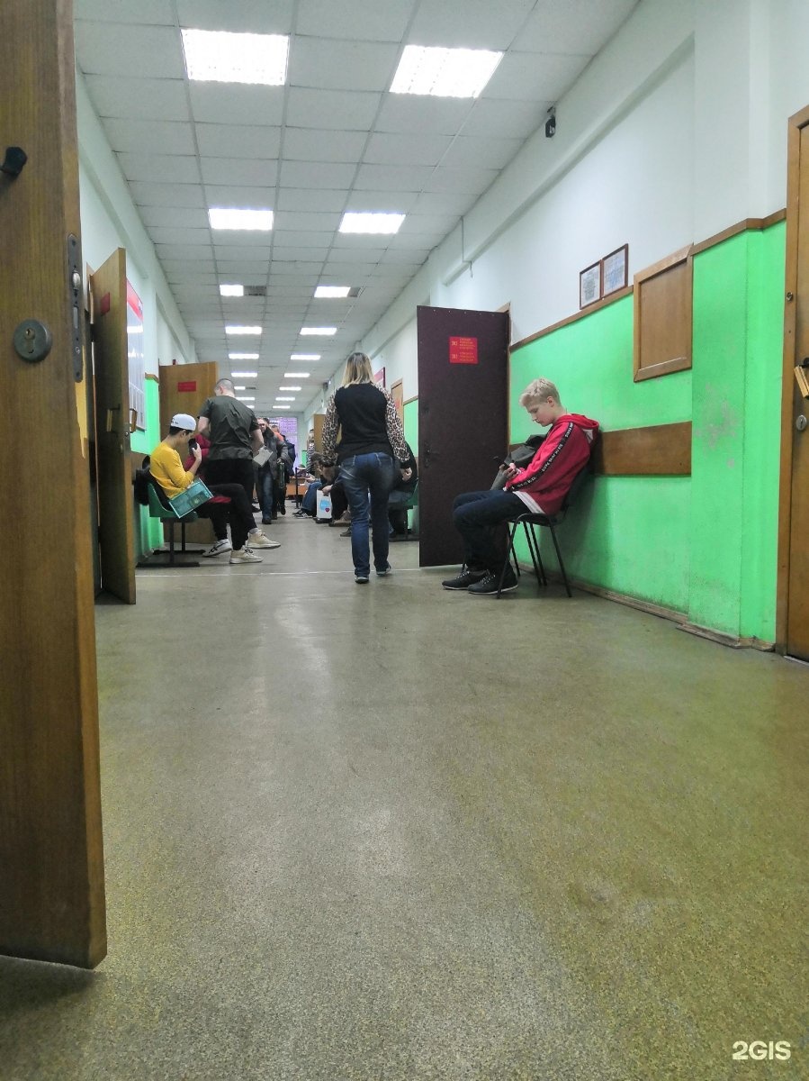 Изображение организации