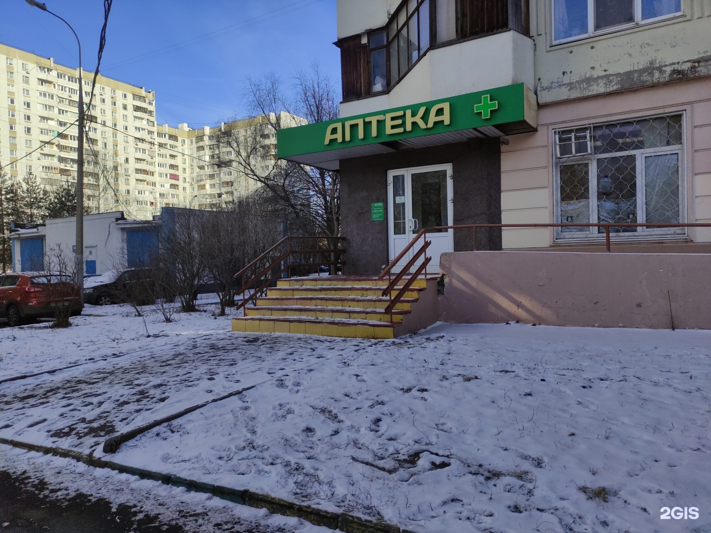 Изображение организации