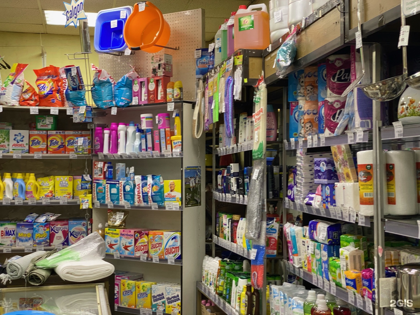 Изображение организации