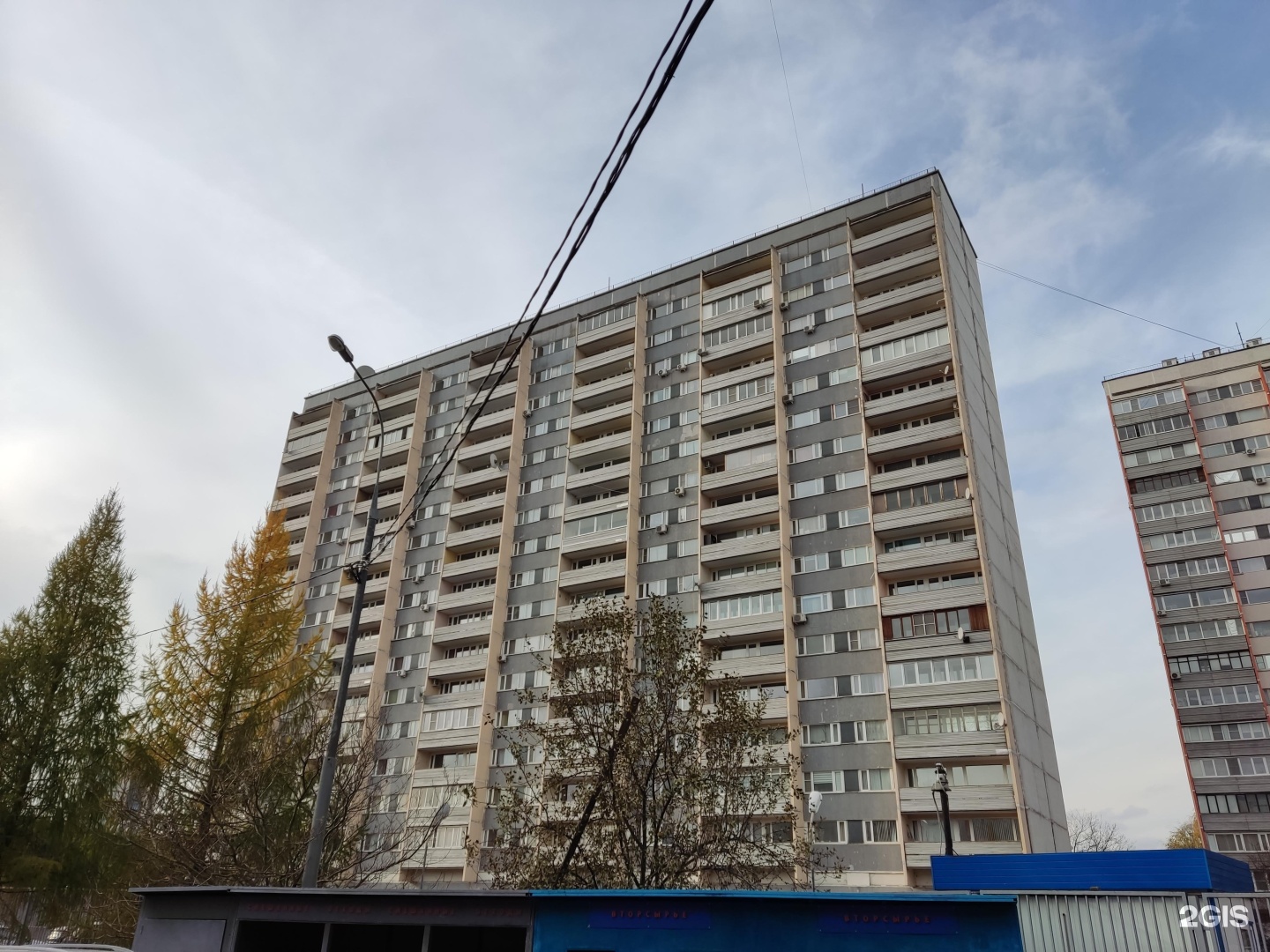 Изображение организации