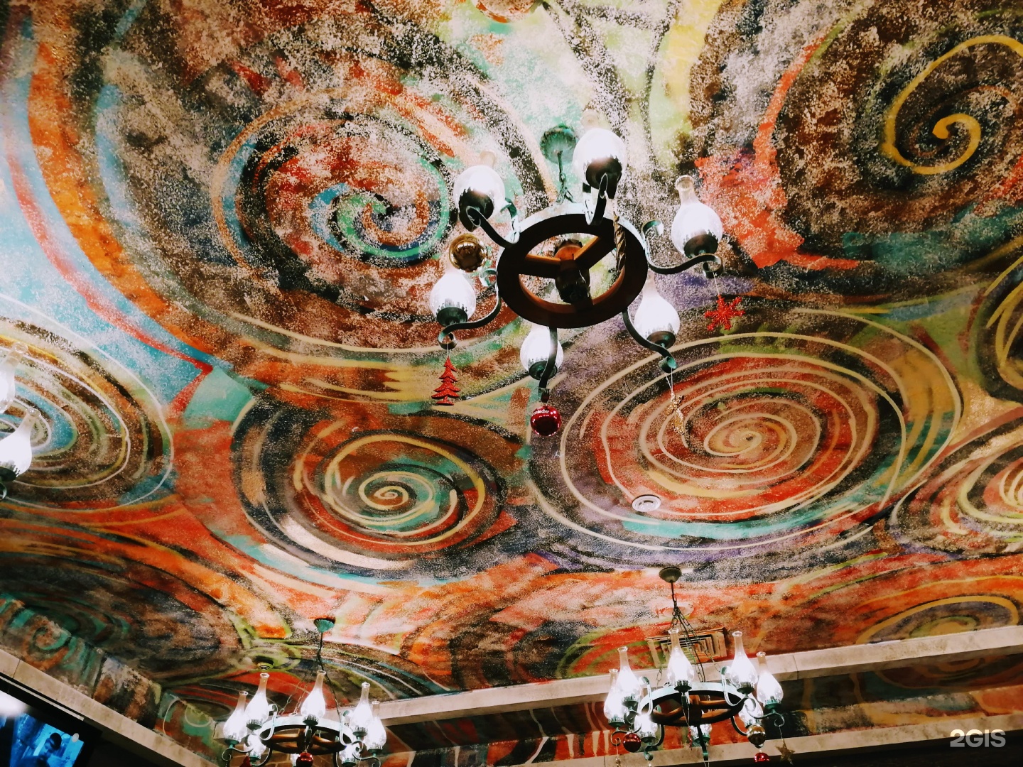 Изображение организации