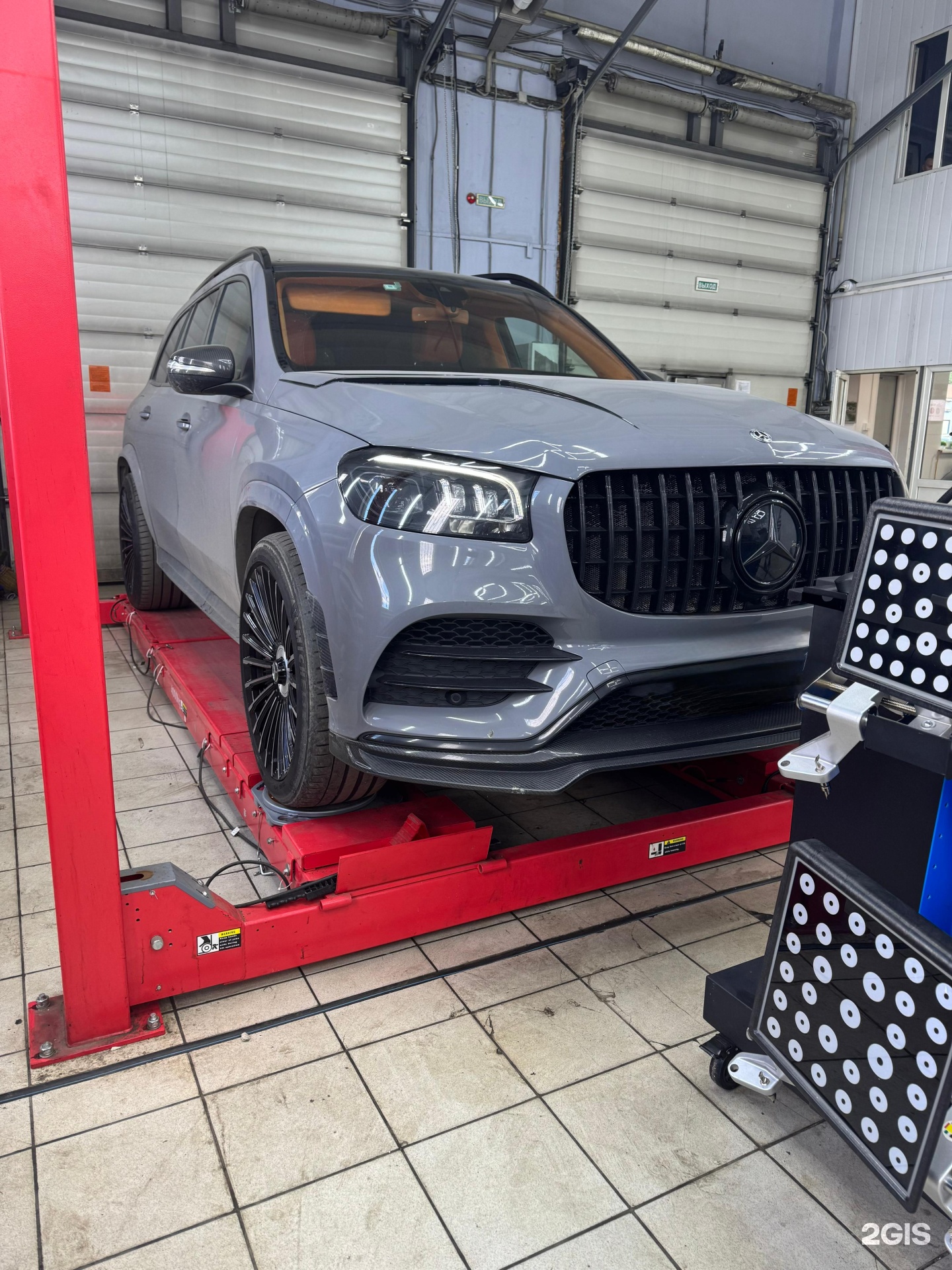 Изображение организации