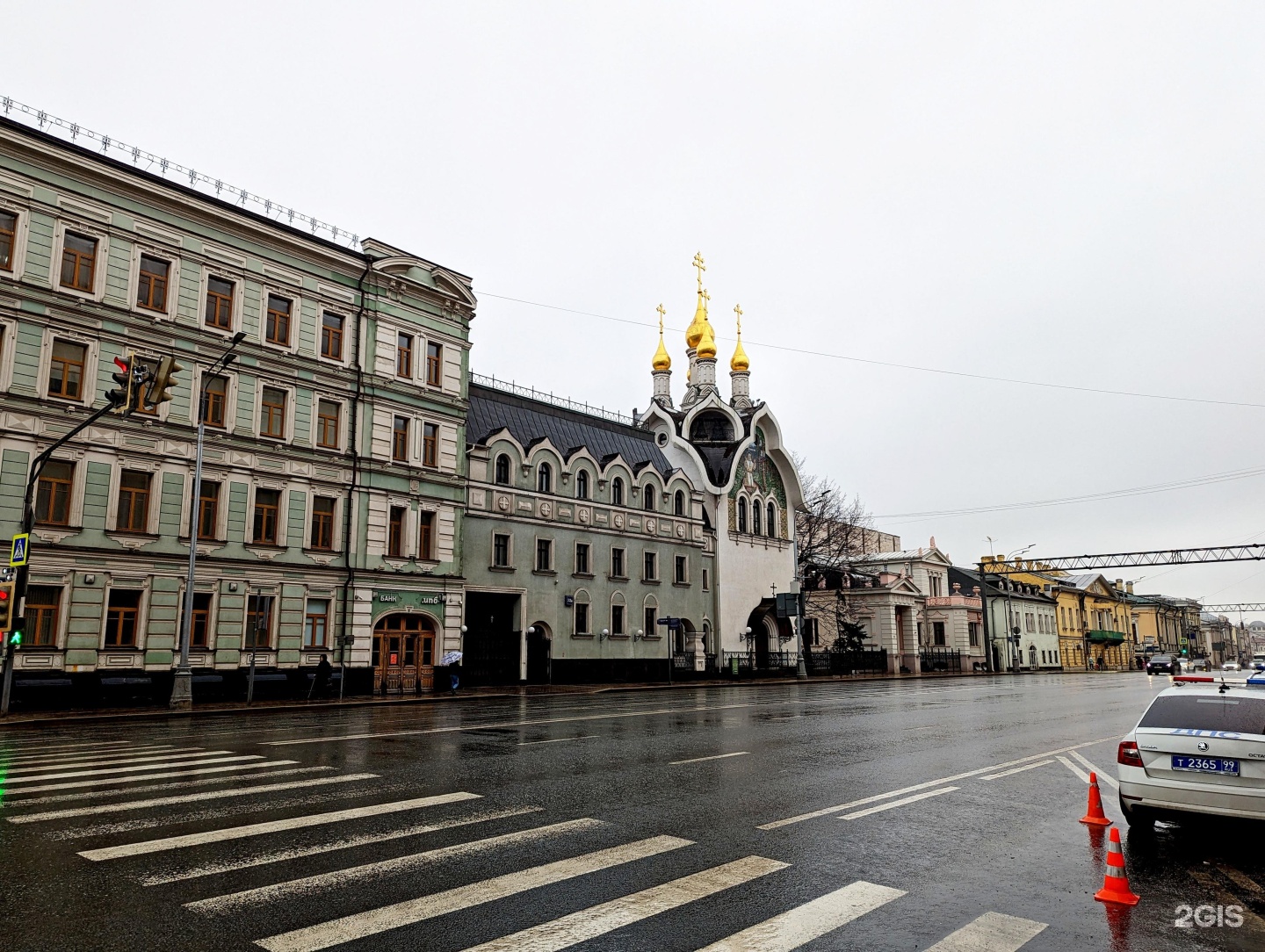 Изображение организации