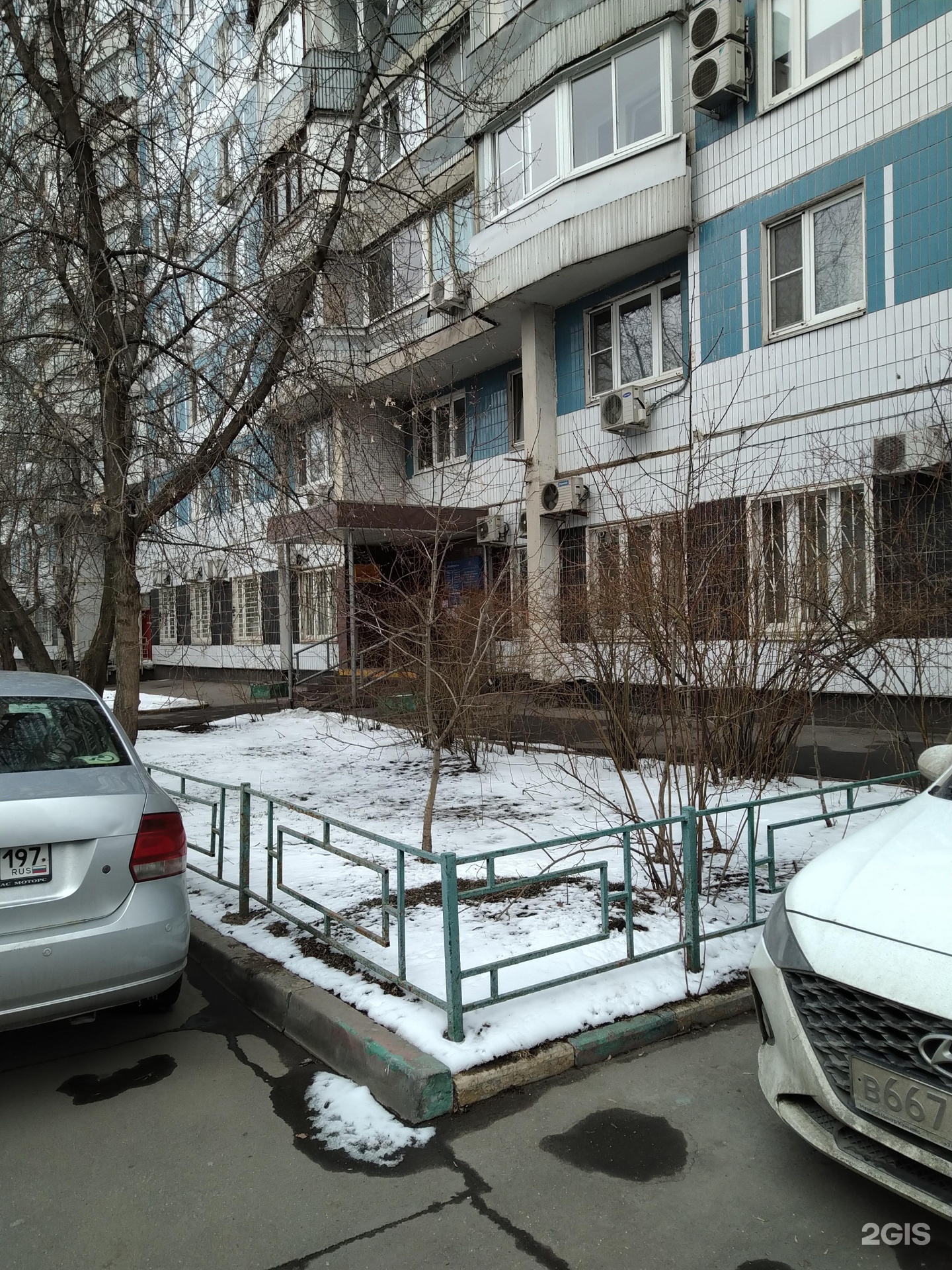 Изображение фирмы