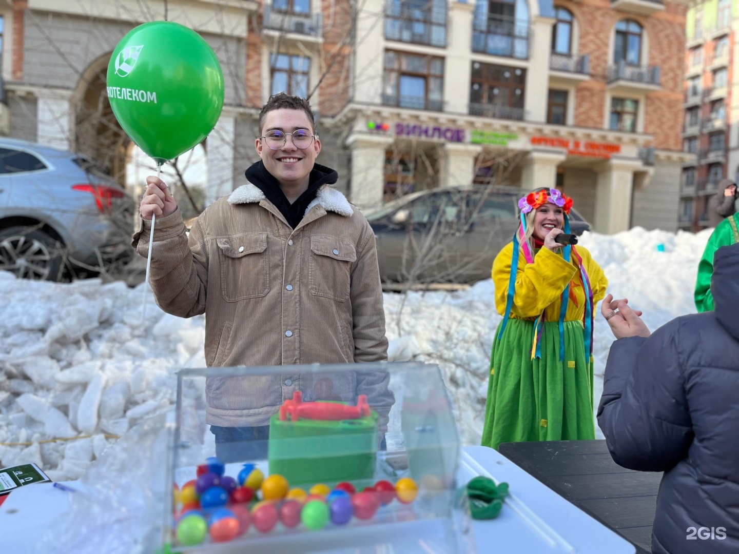 Изображение организации