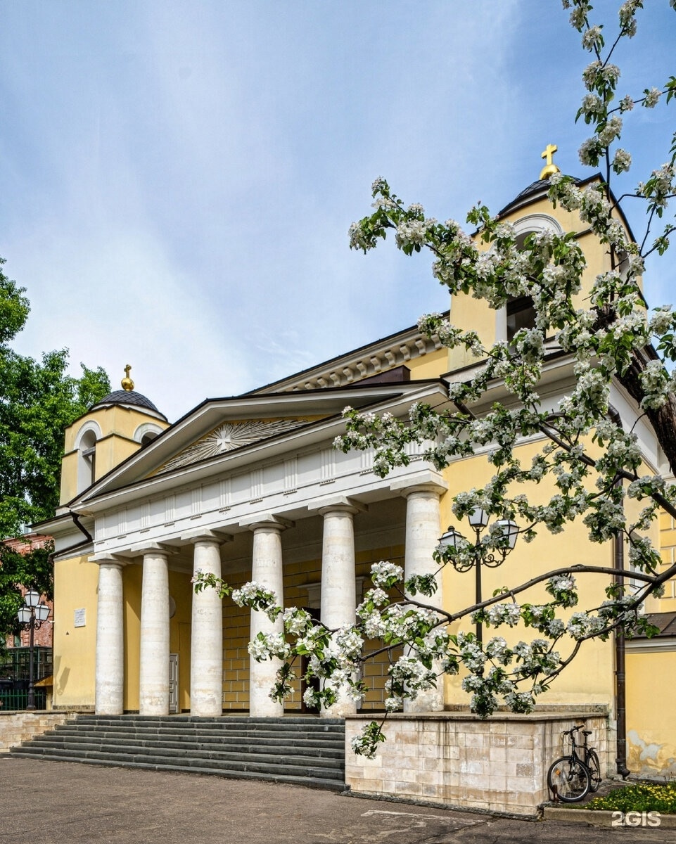 Изображение фирмы