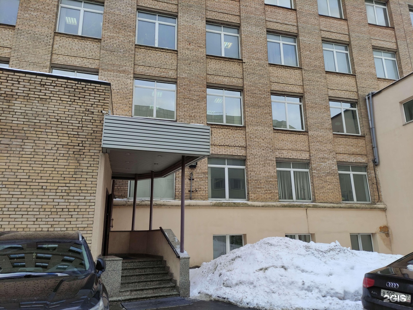 Изображение фирмы