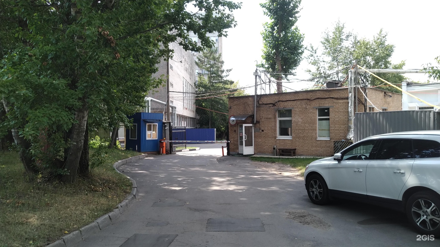 Изображение организации