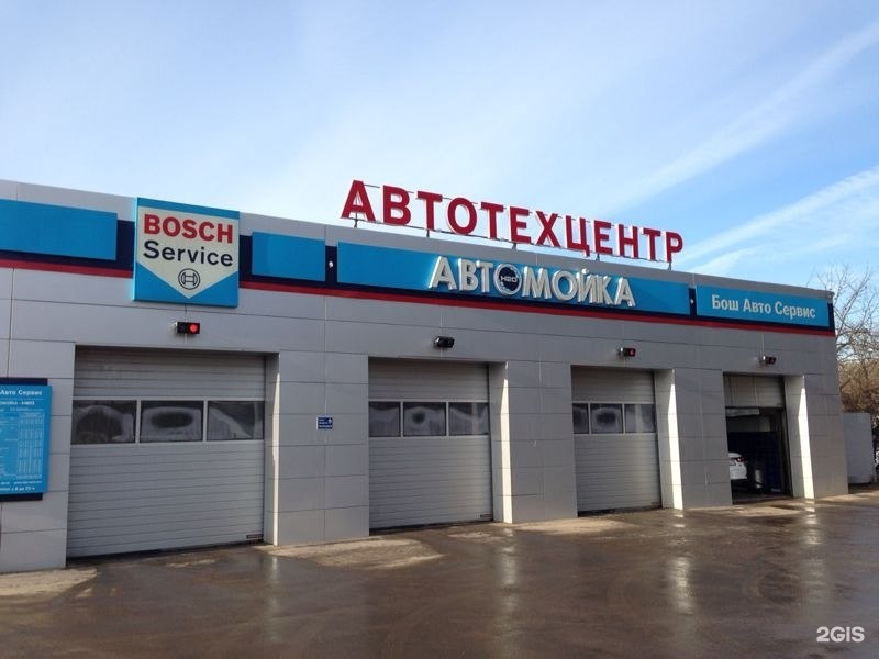 Изображение организации