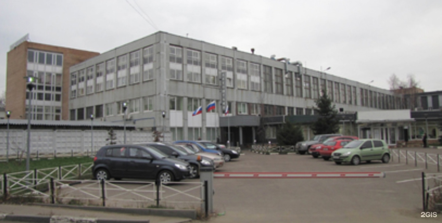 Изображение организации