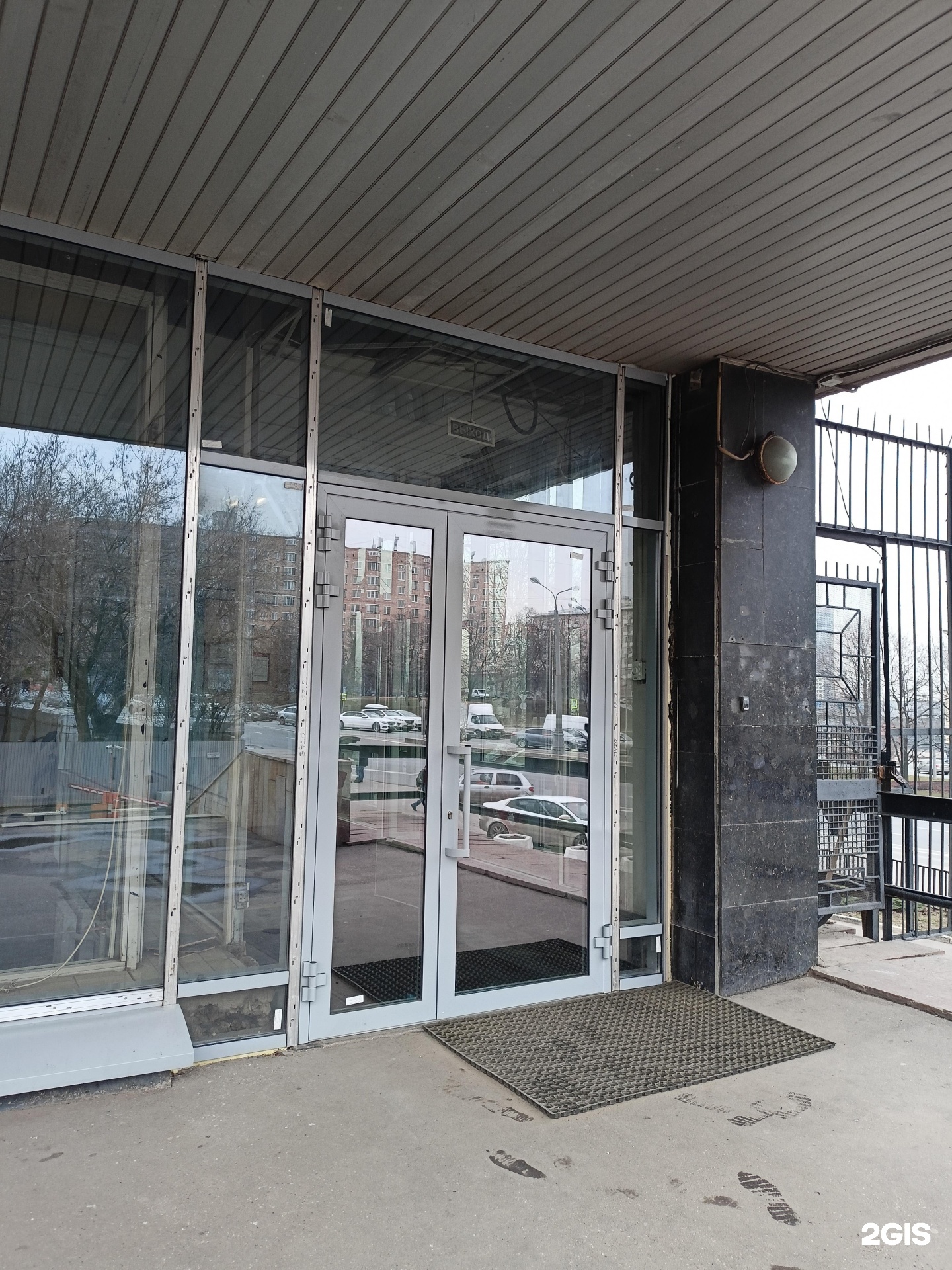 Изображение организации