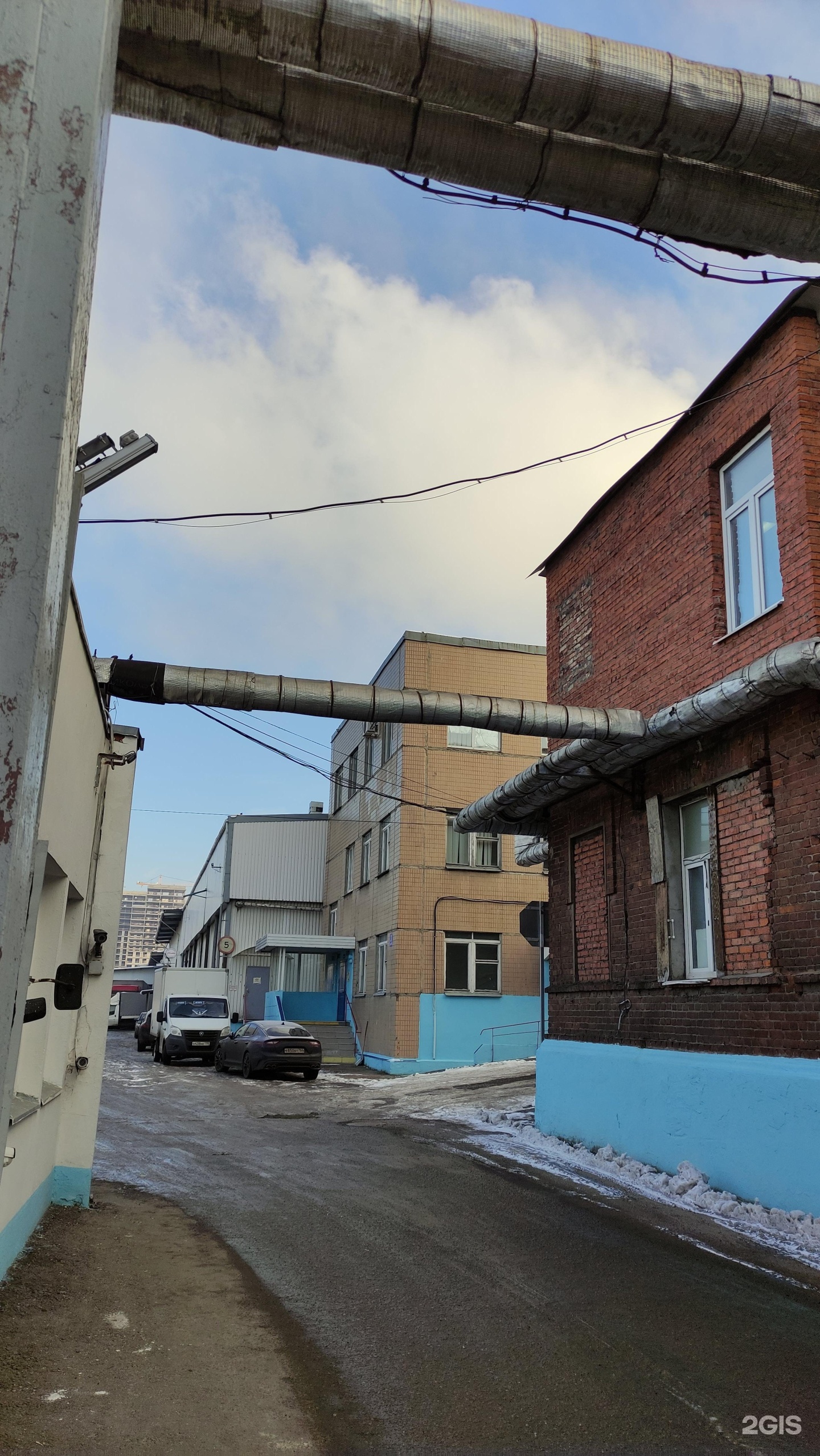 Изображение организации